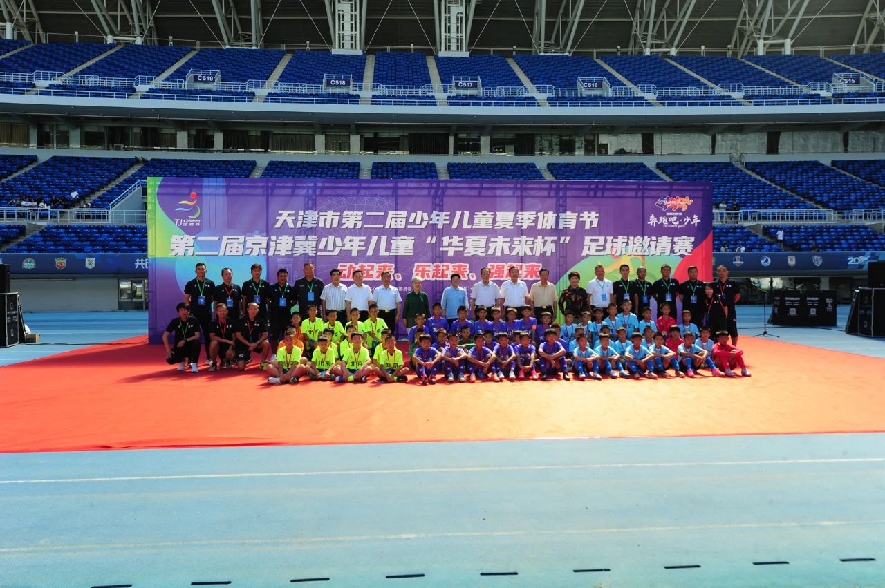 微信圖片_20230824093256.jpg