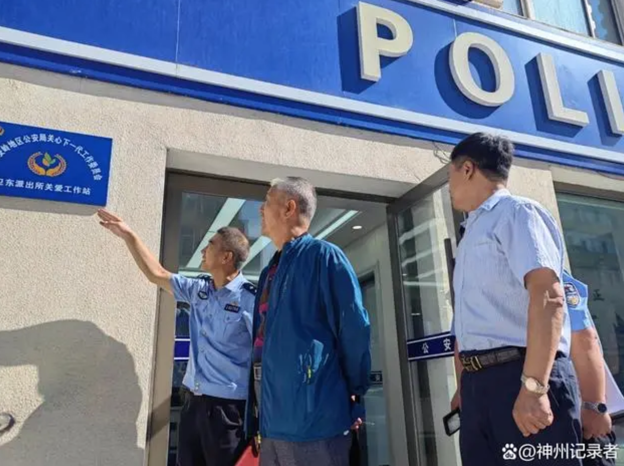 截屏2023-08-31 14.15.54.png