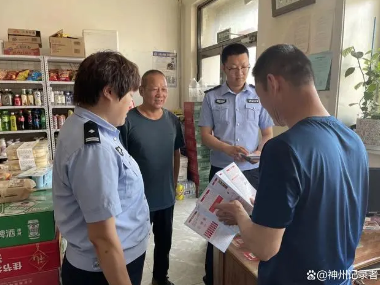 截屏2023-08-31 14.21.38.png