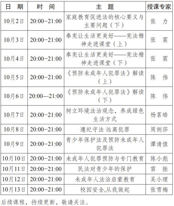 640 (2).png