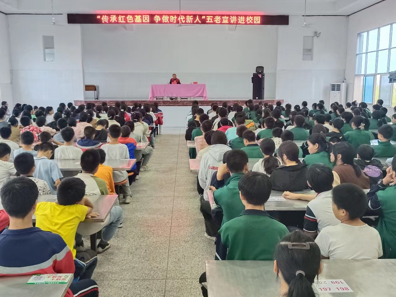 微信圖片_20230927144611.jpg