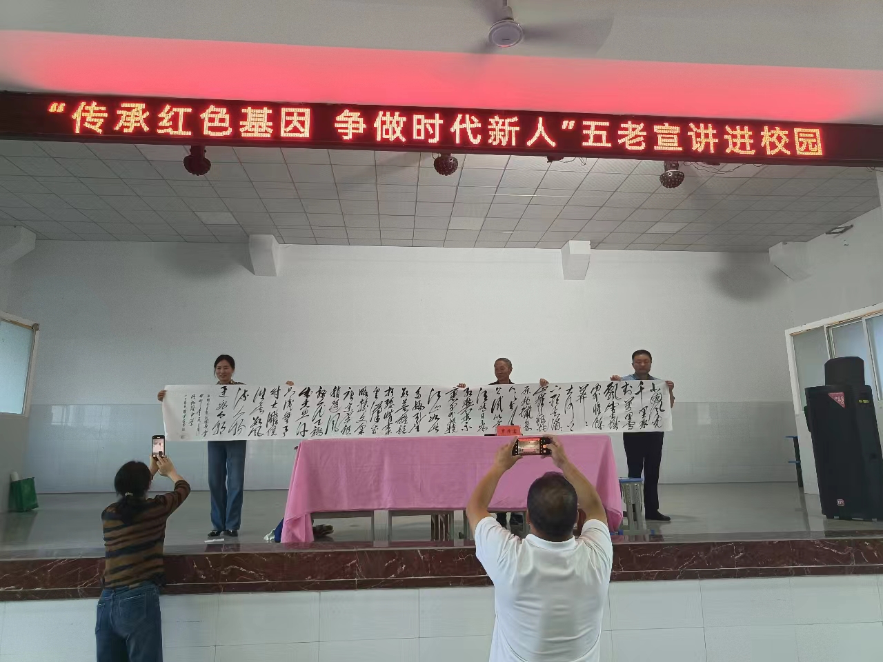 微信圖片_20230927144617.jpg