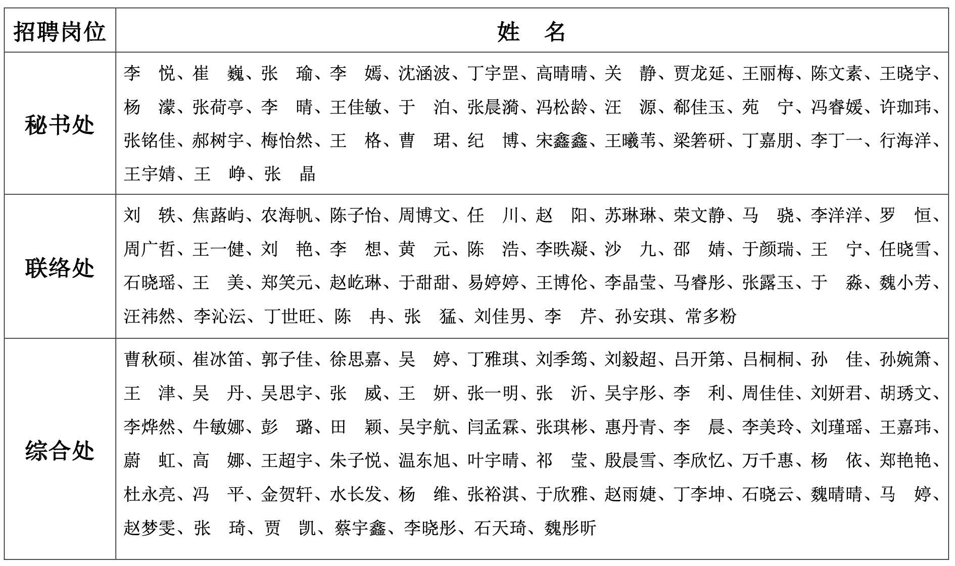 截屏2023-10-13 11.37.10.png