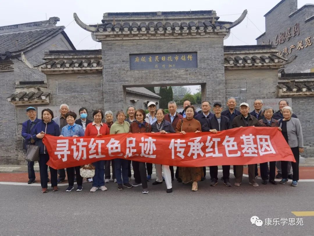 揚子石化關工委開展“尋訪紅色足跡 傳承紅色基因”活動