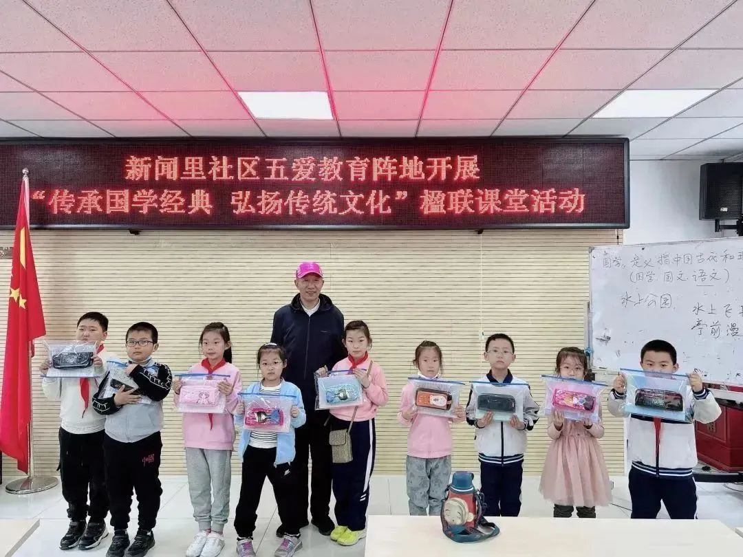 新聞里社區五愛教育陣地開展.jpg