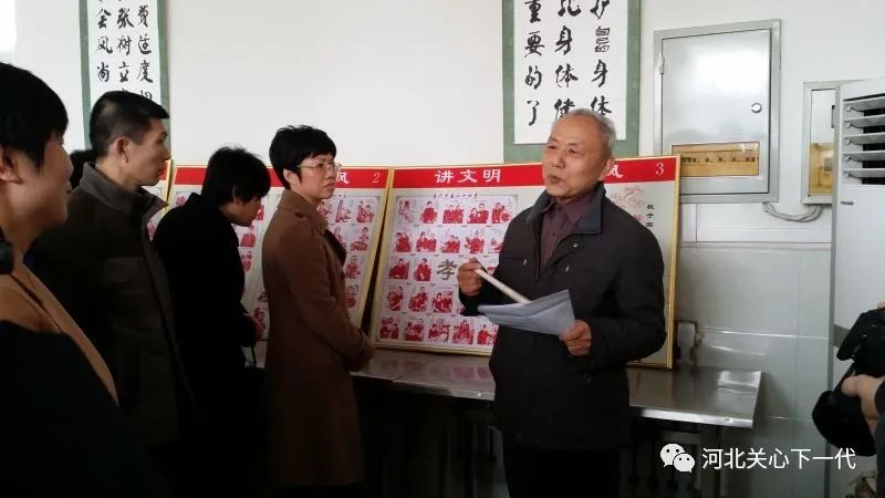 河北省黃驊市關(guān)工委：賡續(xù)紅色血脈 傳承紅色基因