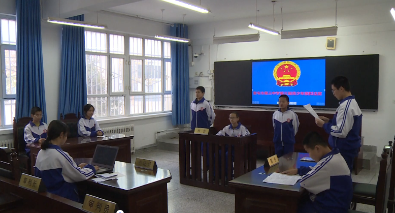 新疆維吾爾自治區各級關工委開展 “關愛明天、普法先行” 青少年法治宣傳教育活動