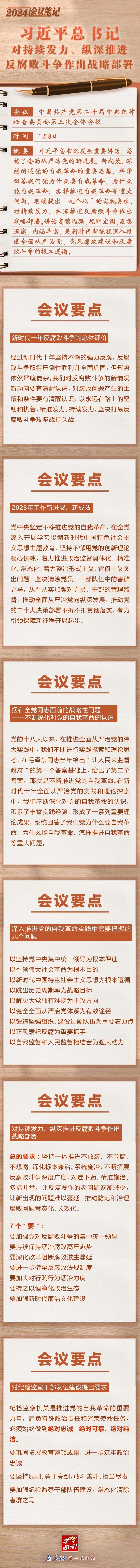 640.jpg