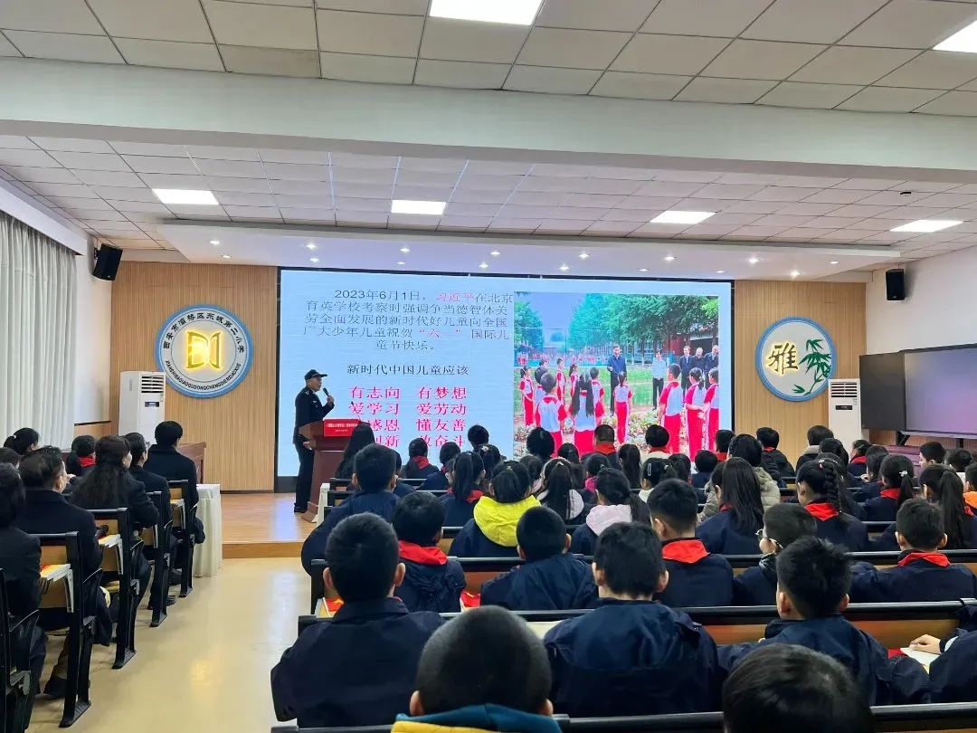 陜西省西安市關工委法治報告團舉行《中華人民共和國愛國主義教育法》進學校首場報告會