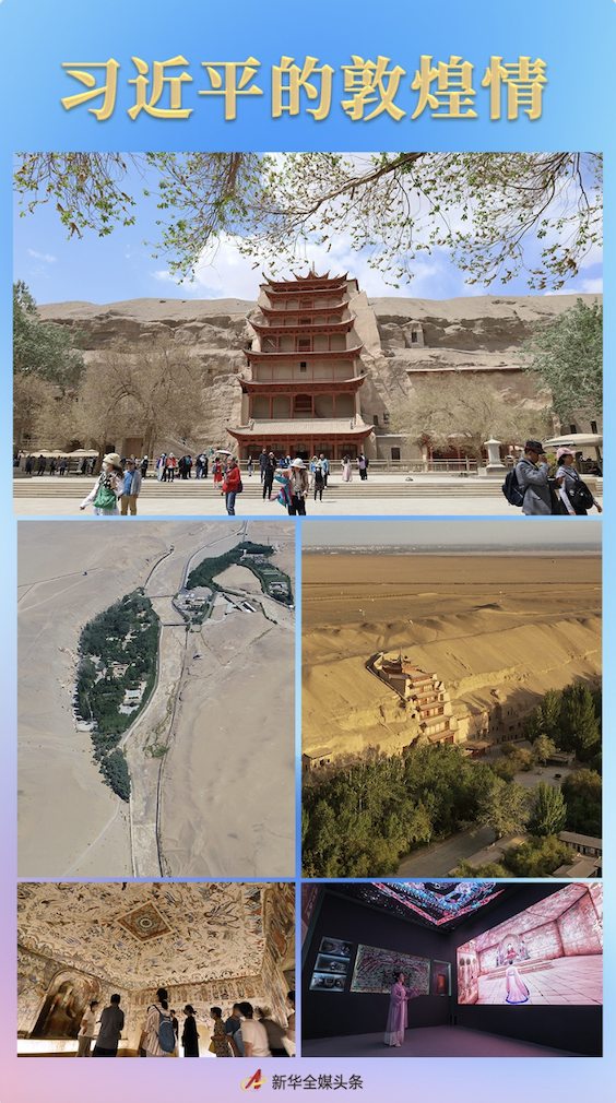 截屏2024-01-30 08.47.59.png