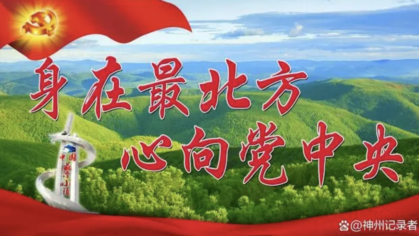 截屏2024-02-01 10.06.07.png