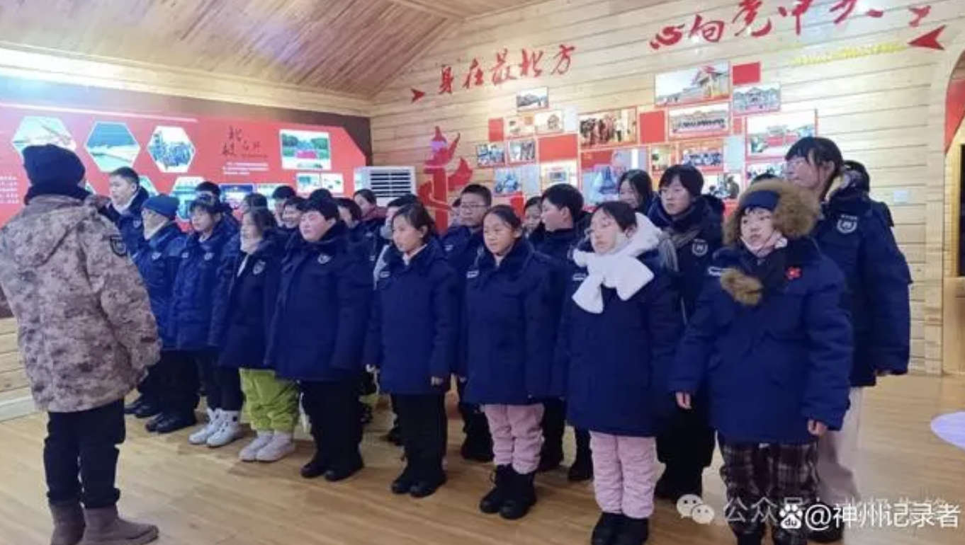 山東省菏澤市國之利刃學(xué)校26位小朋友的漠河尋北之旅