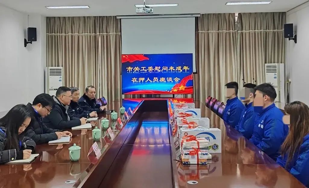 浙江省各級關工委凝聚“五老”力量 護航青少年健康成長