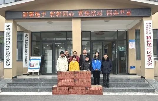 浙江省各級關工委及廣大“五老”積極開展走訪慰問困難學生及留守兒童
