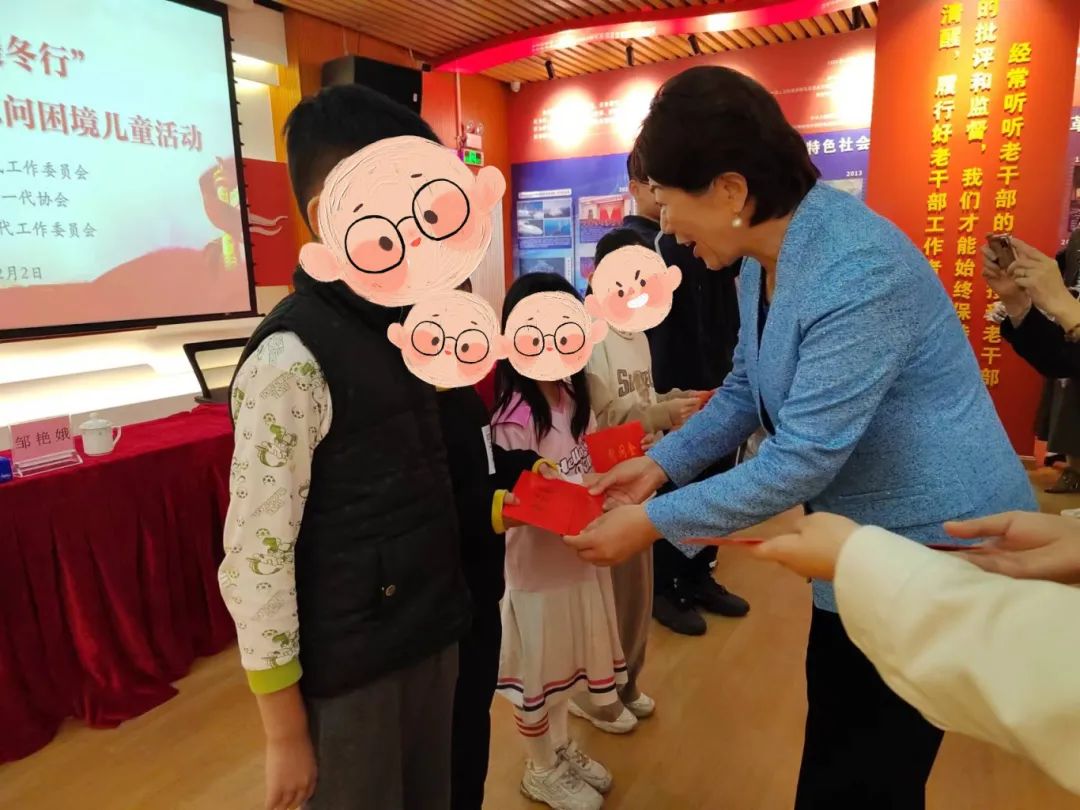 廣東省珠海市關工委開展慰問困境兒童活動