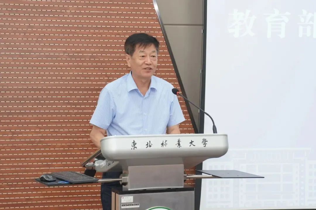 教育部2.jpg