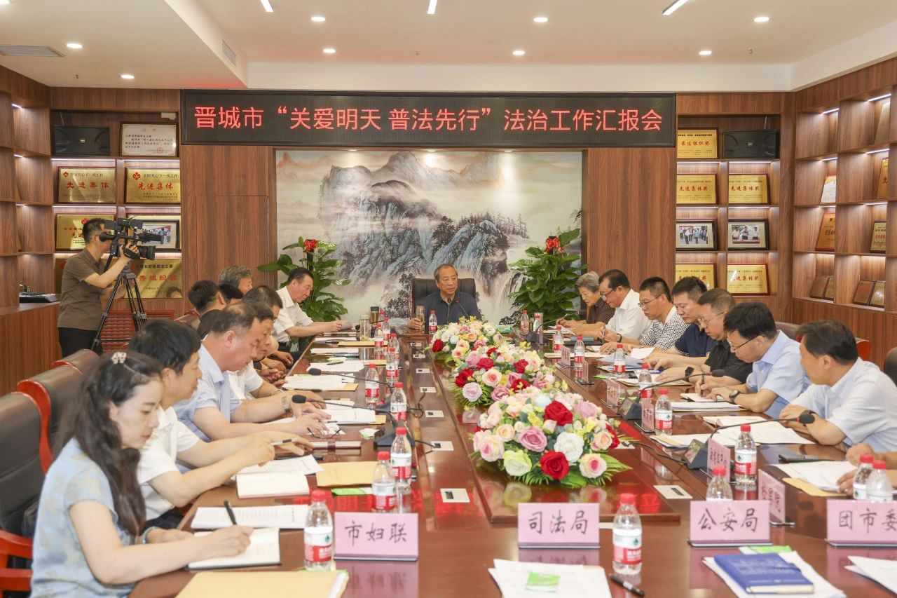 微信圖片_20240730093129.jpg