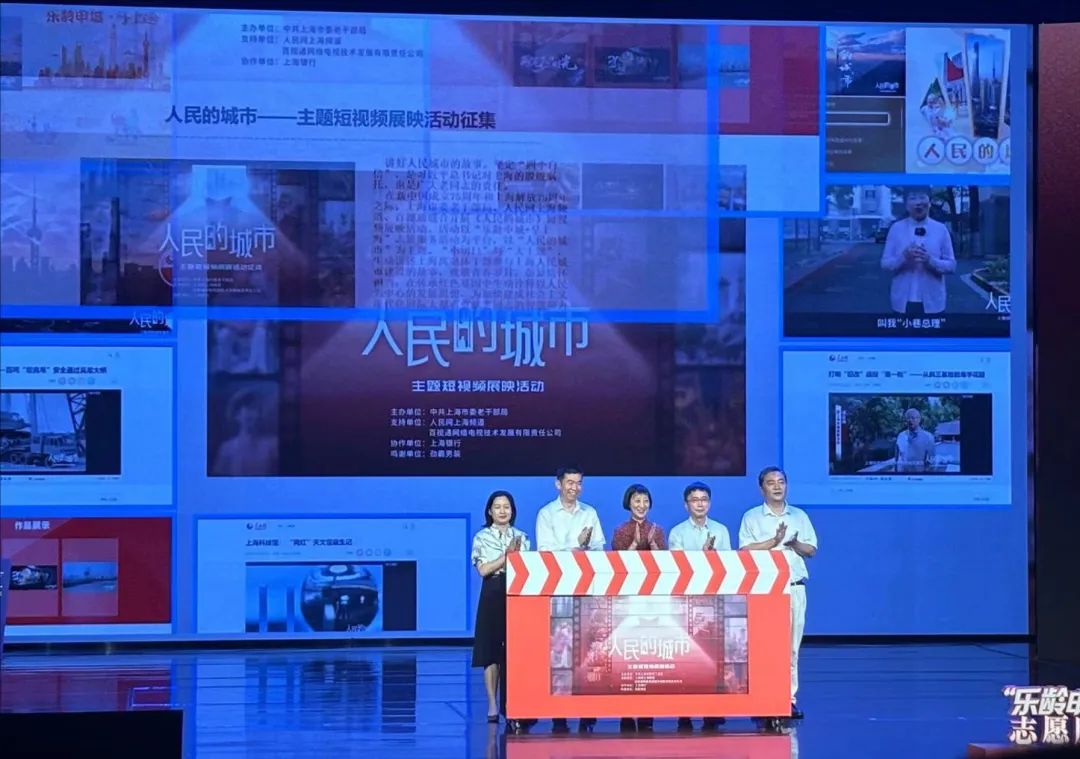 微信圖片_20240731090929.jpg
