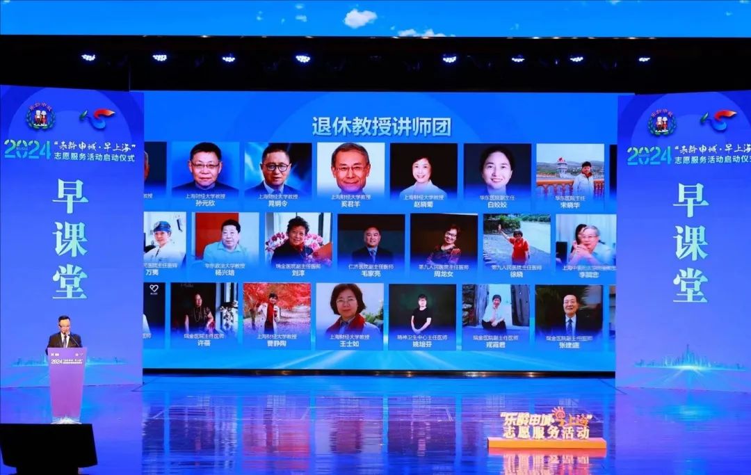 微信圖片_20240731090953.jpg