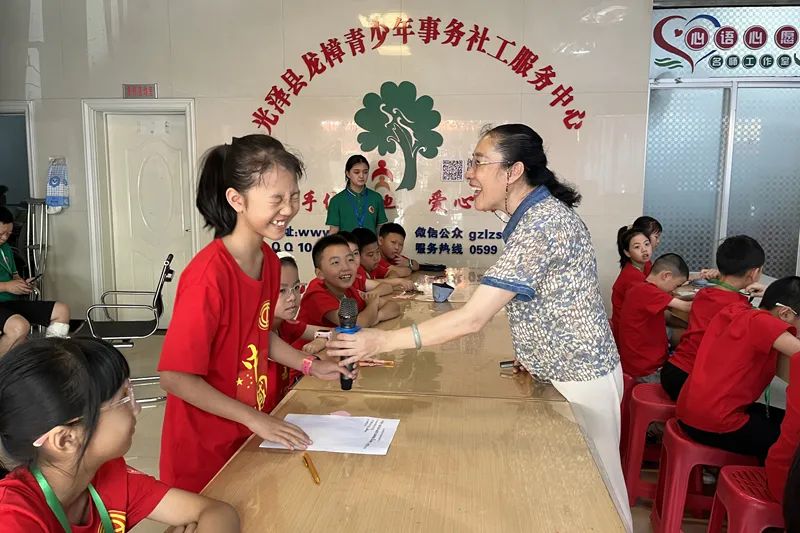微信圖片_20240731091153.jpg