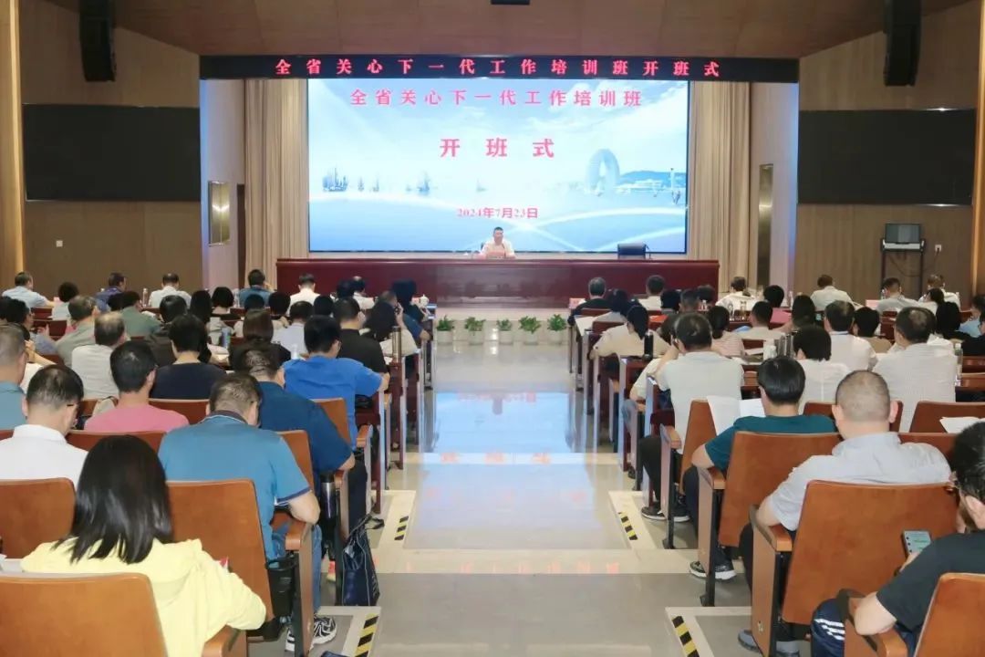 微信圖片_20240801091940.jpg