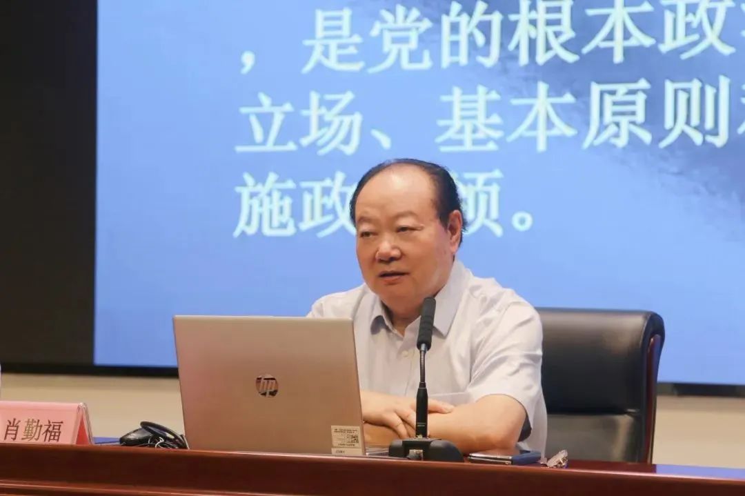 微信圖片_20240801092111.jpg