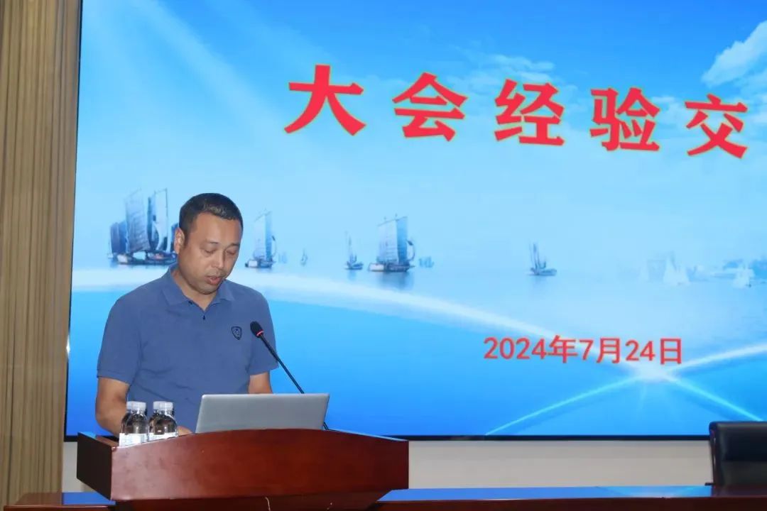 微信圖片_20240801092207.jpg