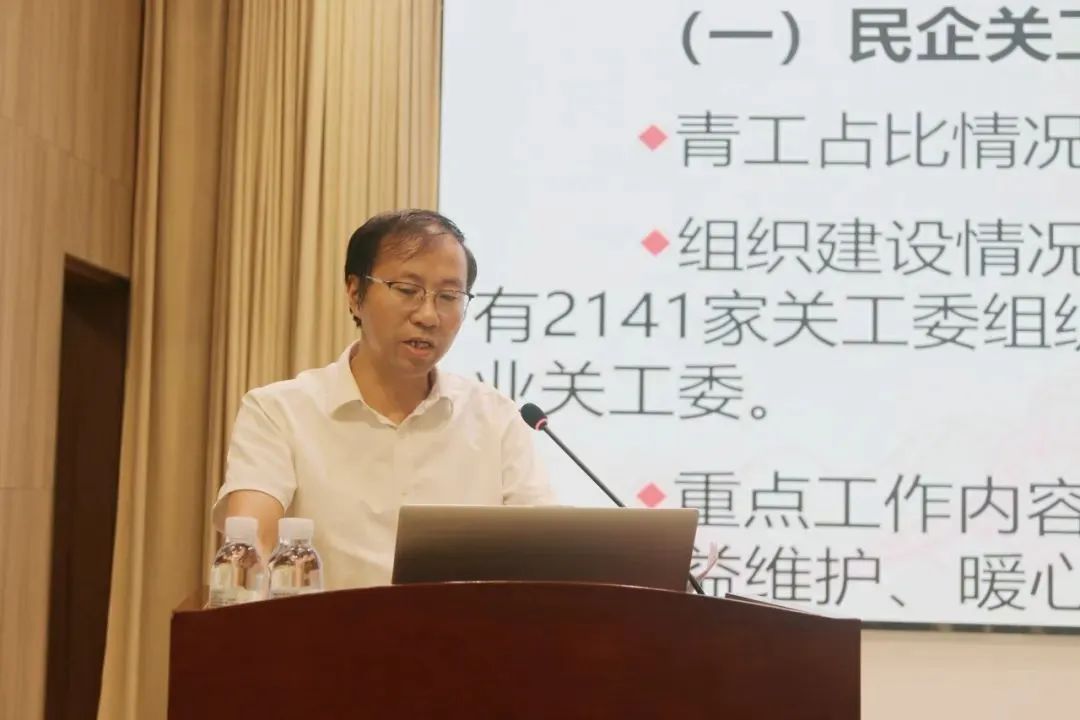 微信圖片_20240801092226.jpg