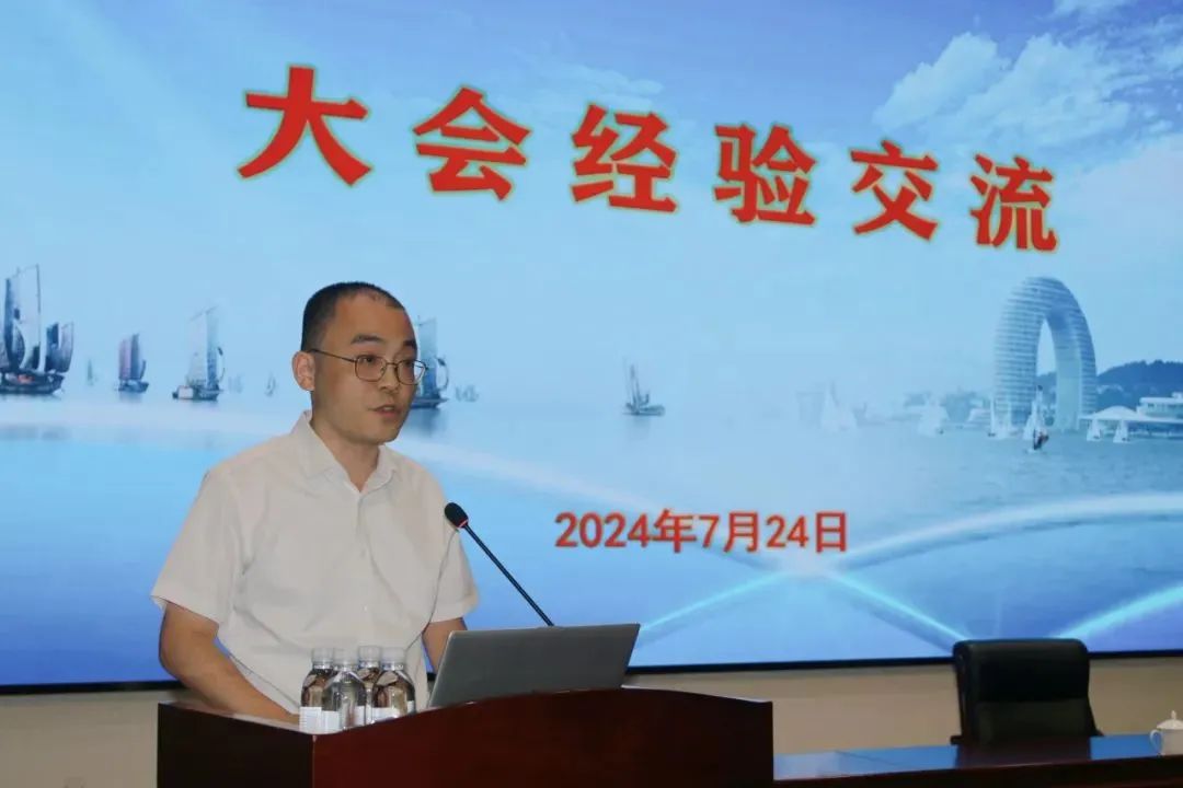 微信圖片_20240801092244.jpg