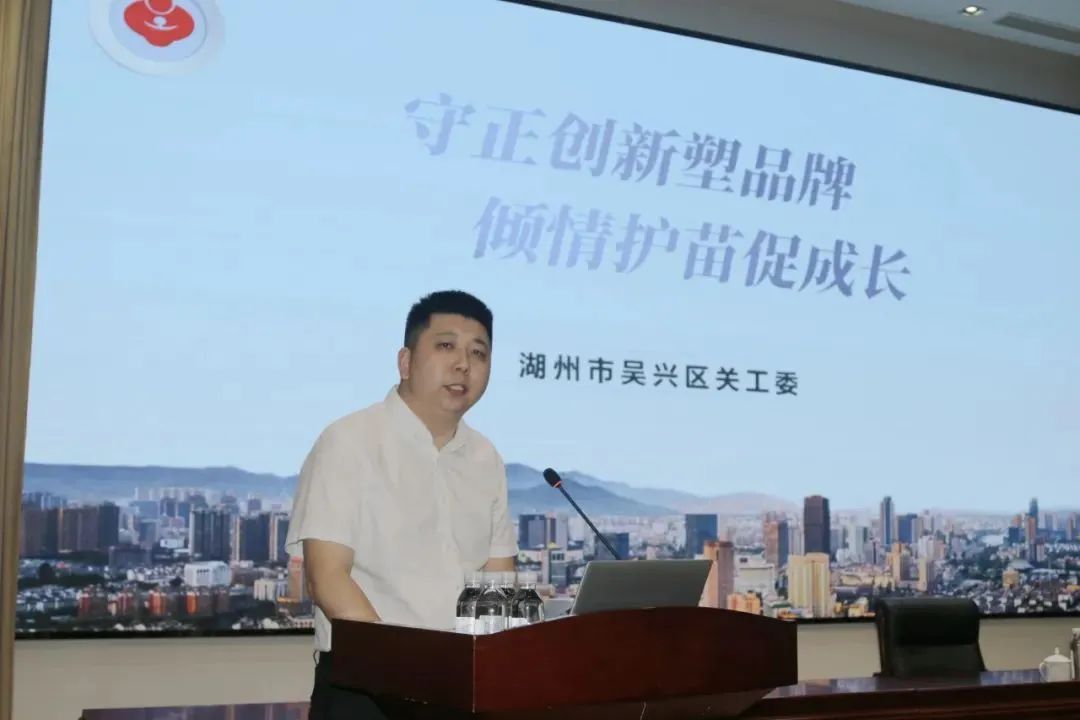 微信圖片_20240801092304.jpg