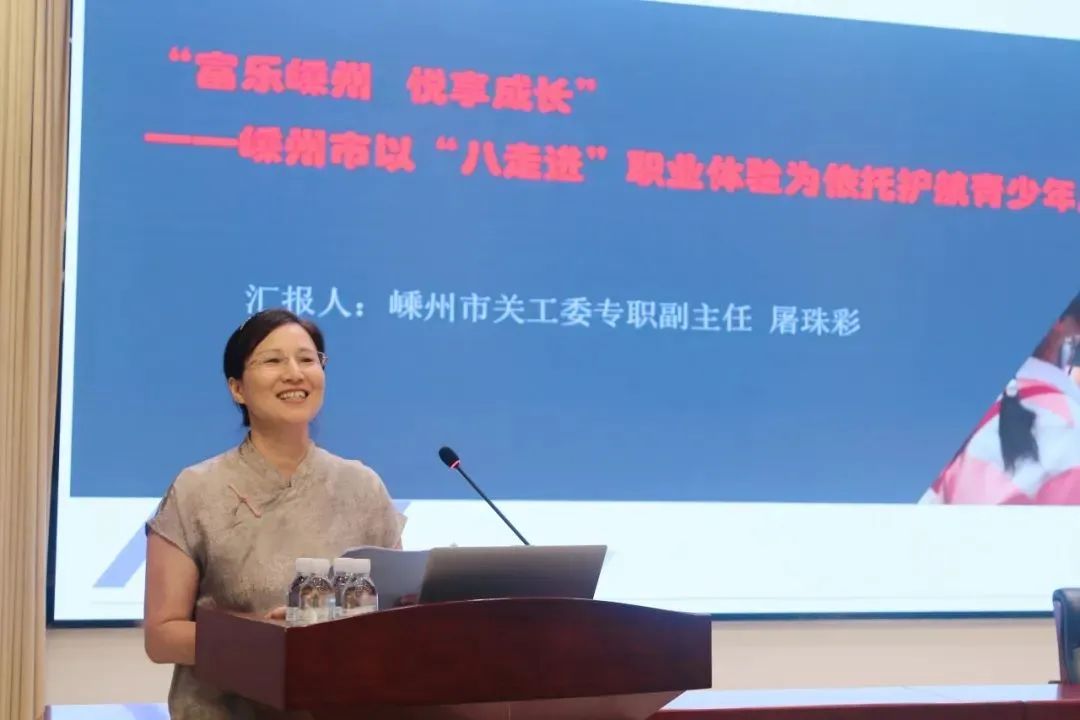 微信圖片_20240801092342.jpg