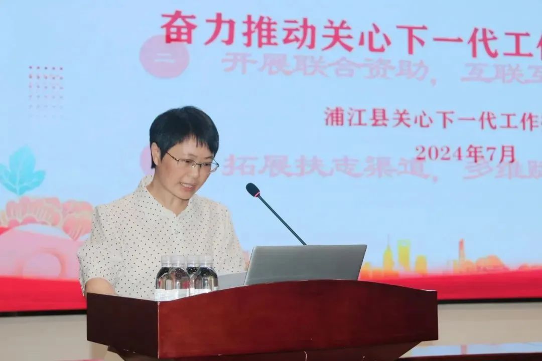 微信圖片_20240801092359.jpg