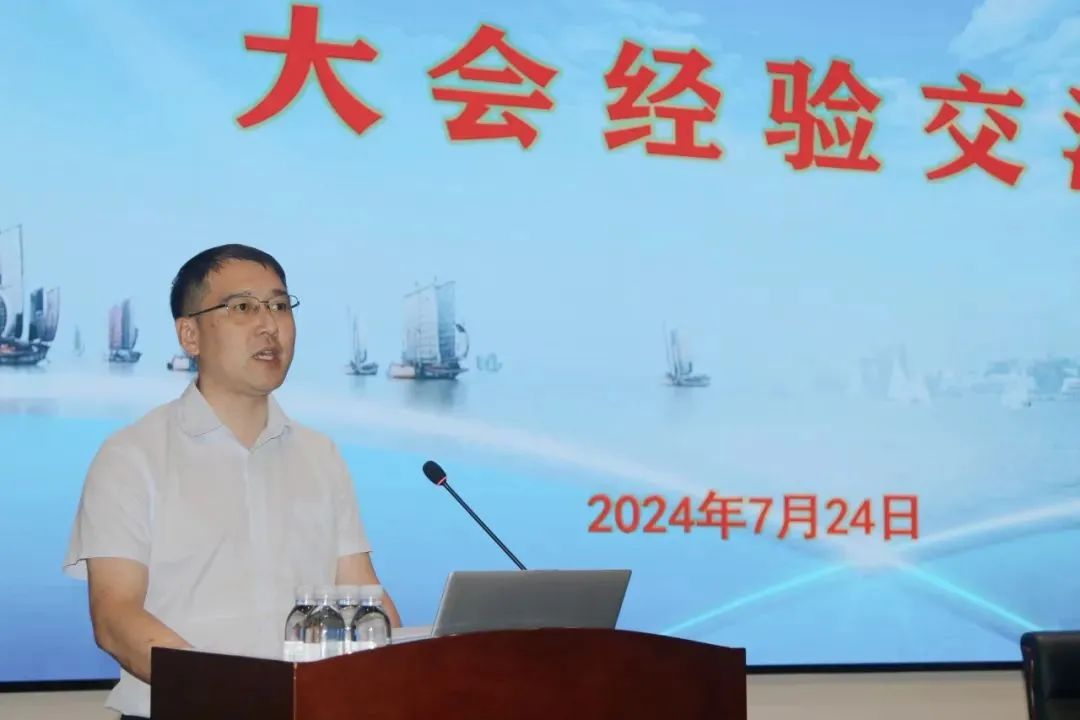 微信圖片_20240801092417.jpg