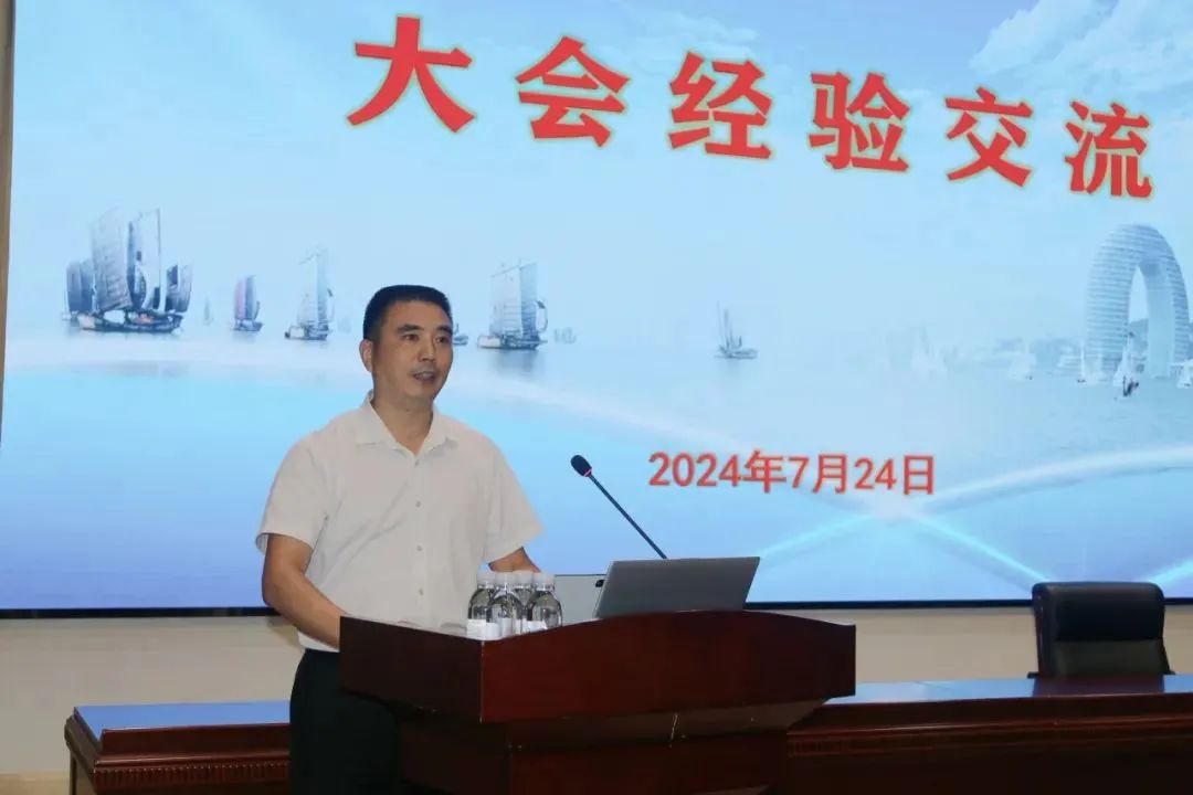 微信圖片_20240801092436.jpg
