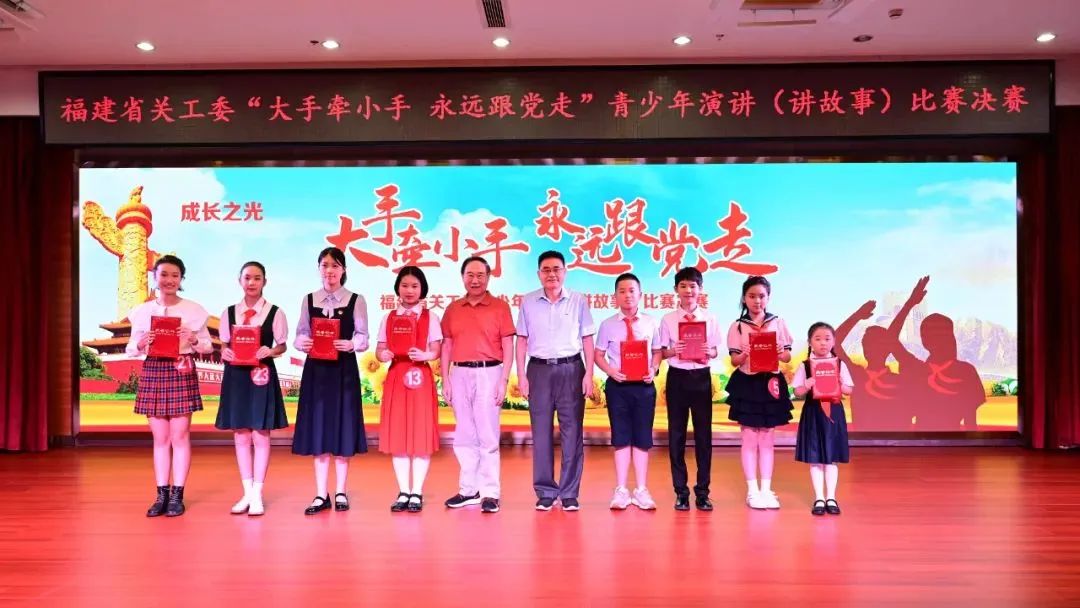 微信圖片_20240802092511.jpg