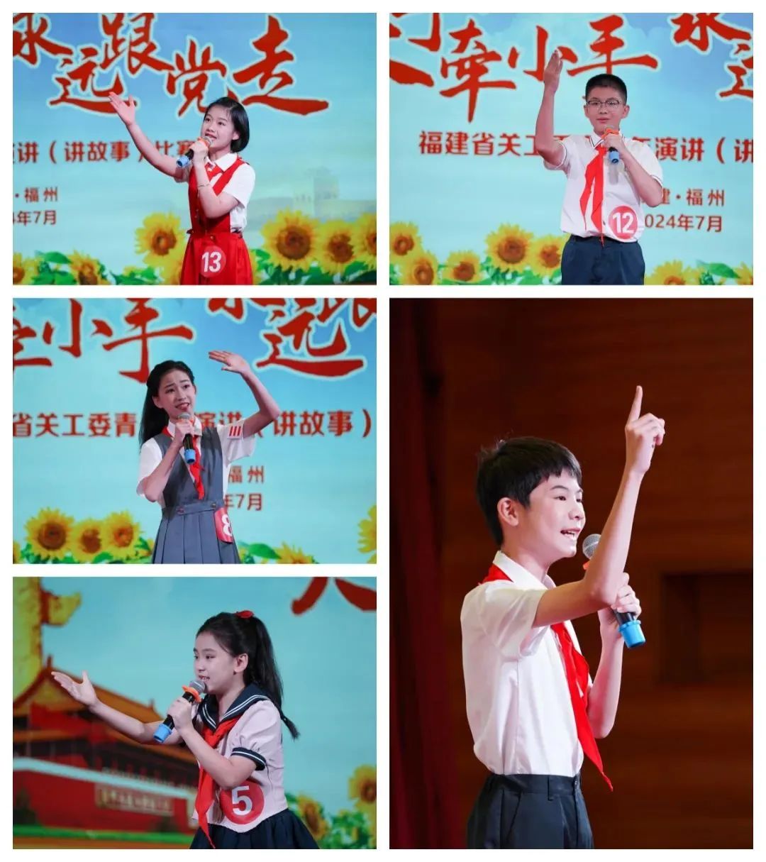 微信圖片_20240802092520.jpg