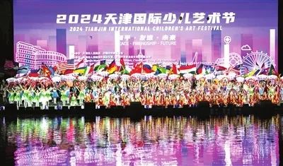 微信圖片_20240805161133.jpg