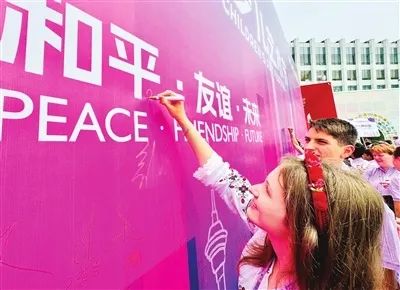 微信圖片_20240805161136.jpg