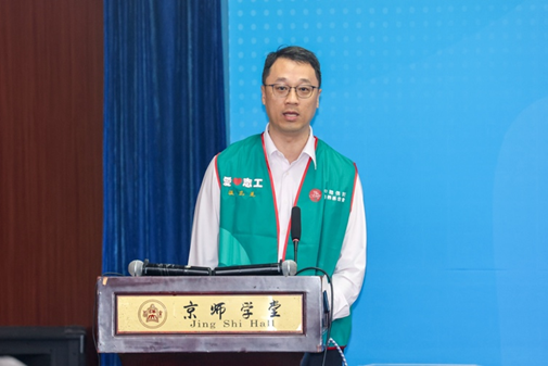 微信圖片_20240805163027.png