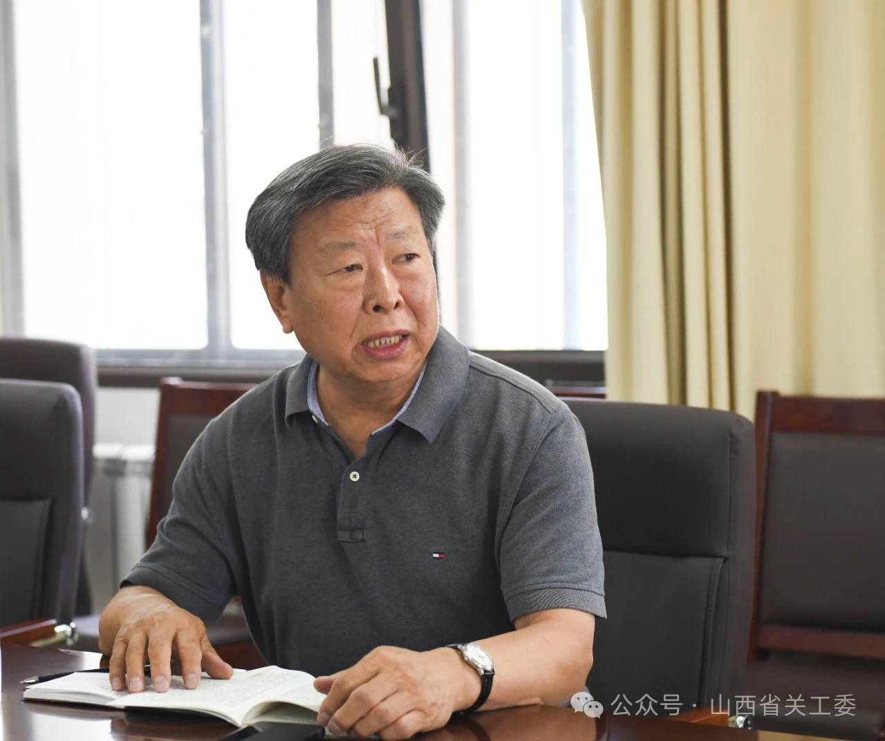 微信圖片_20240805163712.png