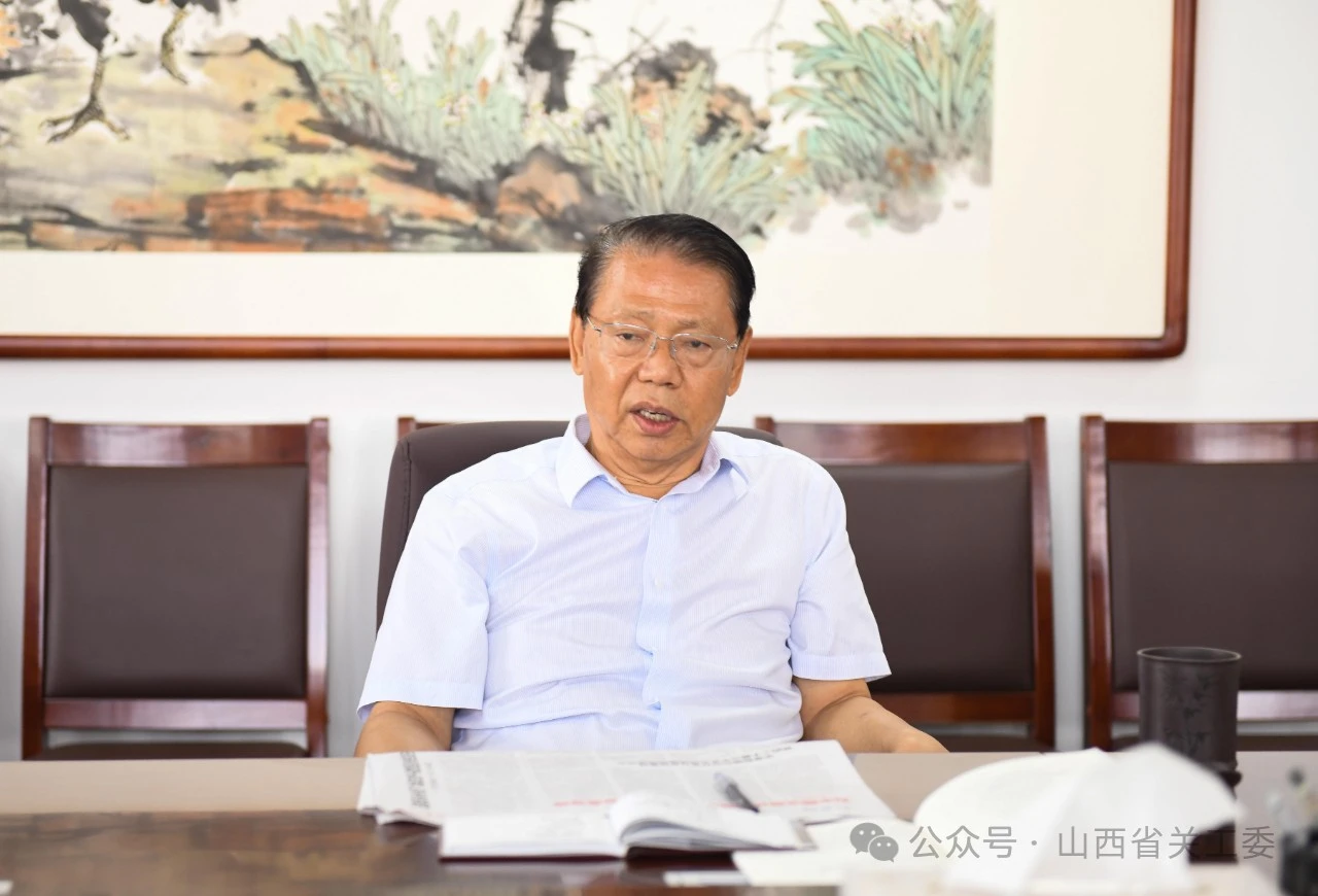 微信圖片_20240805163720.png