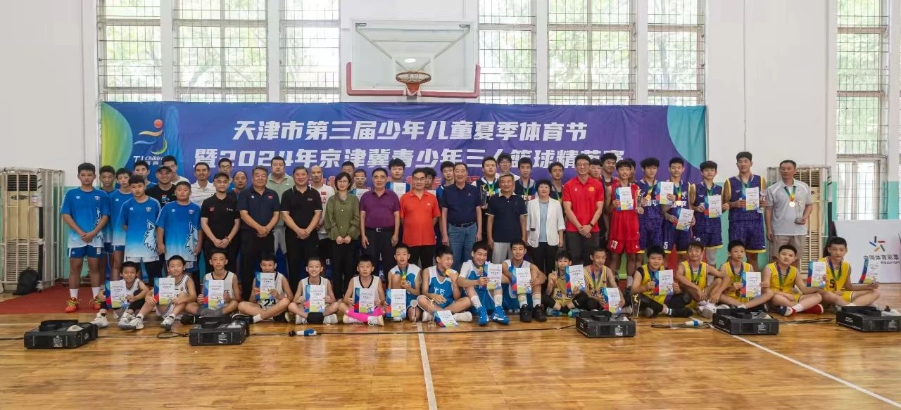 微信圖片_20240805164528.jpg