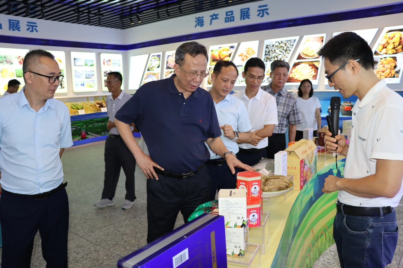 微信圖片_20240805165048.png