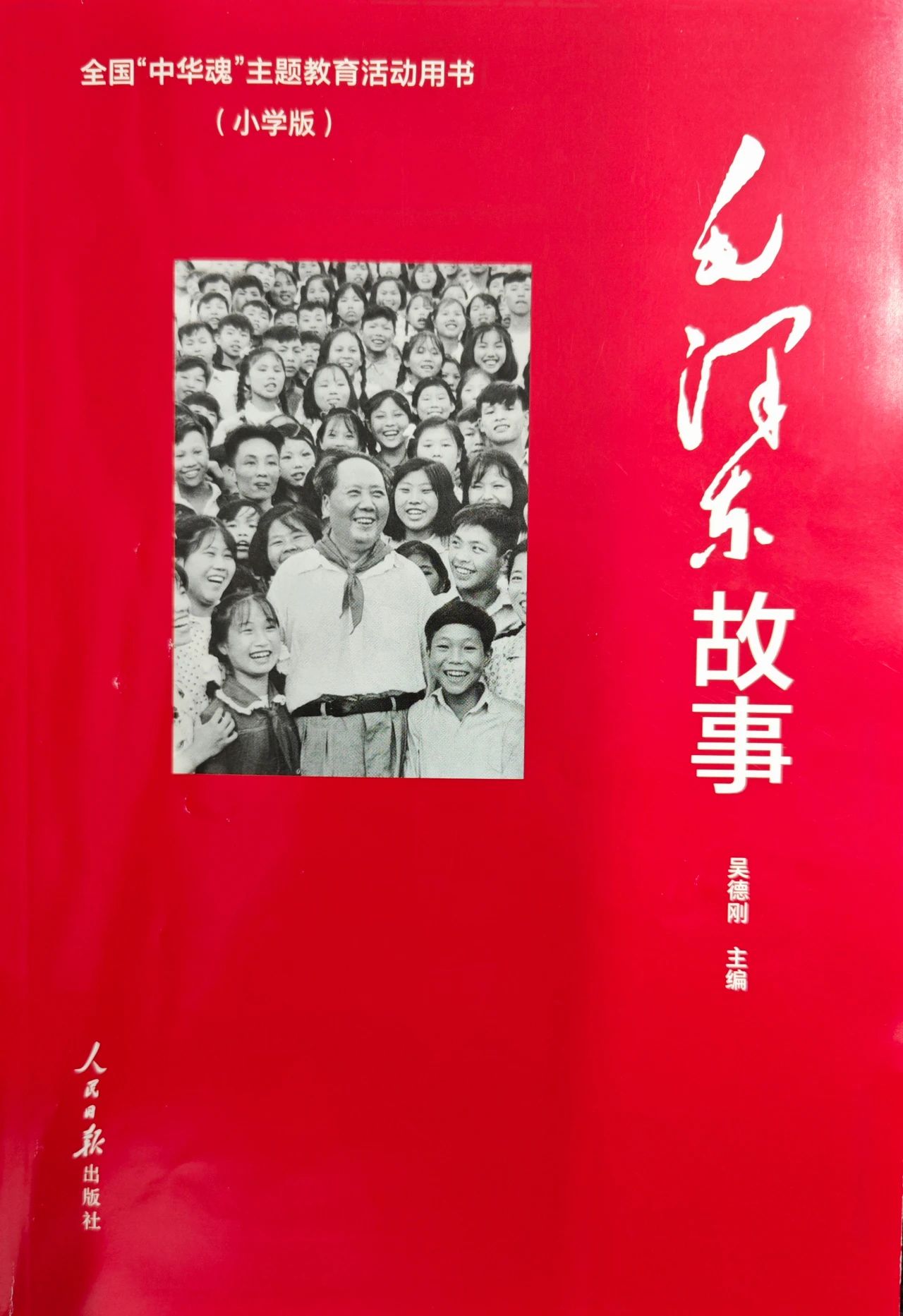 微信圖片_20240805173504.jpg