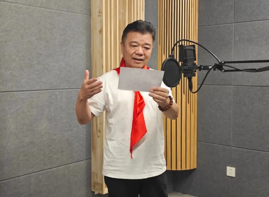 微信截圖_20240805173554.png