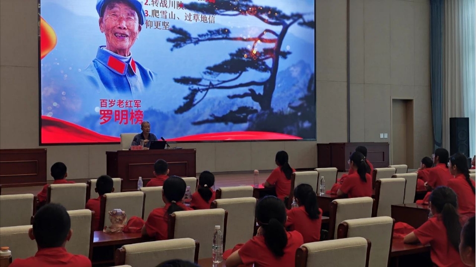 微信截圖_20240806134720.png