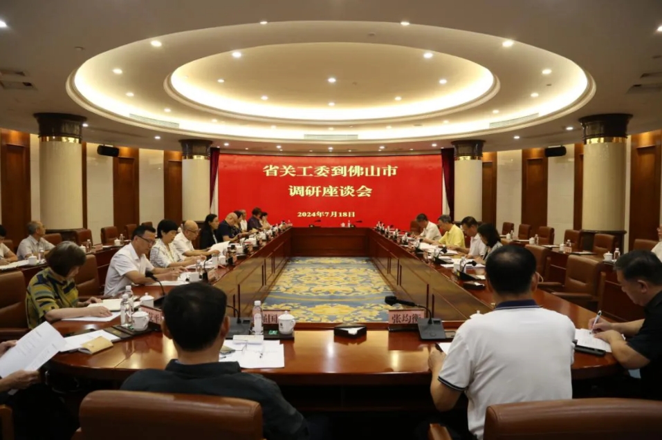 微信截圖_20240806153004.png