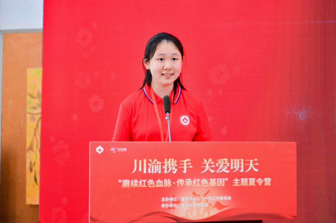 微信圖片_20240806153410.png
