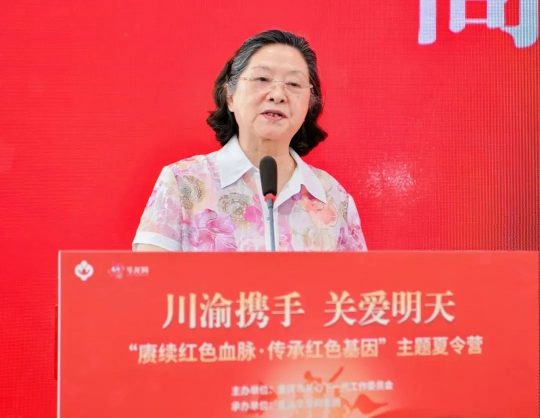 微信圖片_20240806153434.jpg