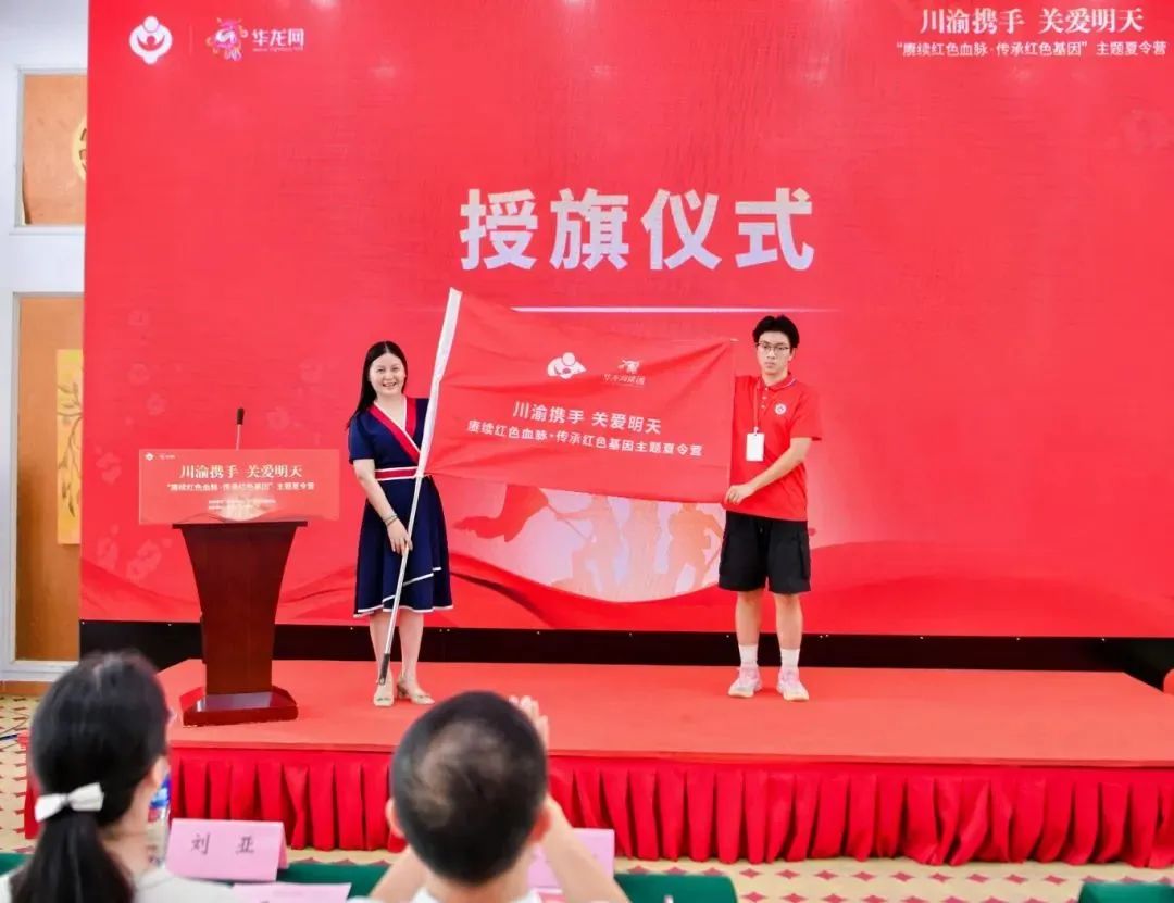 微信圖片_20240806153503.jpg